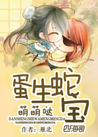 铃原爱蜜莉在线观看