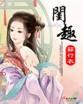 图片大全唯美mm131美