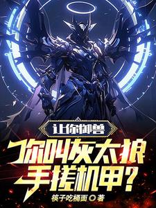 黄色软件下载3.0.3每天无限次VIVO版大全