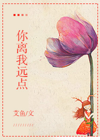 ying荡的老师合集