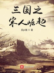 一日为师终身为夫