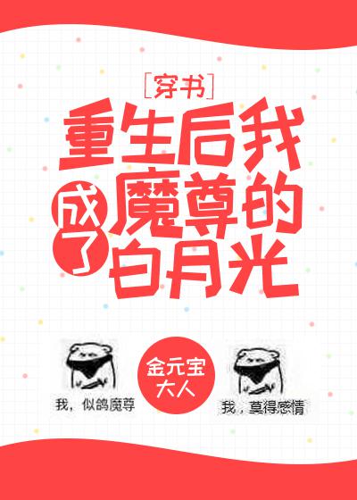 妖精漫画免费浏览入口