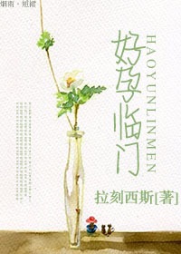 佐藤艾露