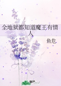 虫虫助手官网