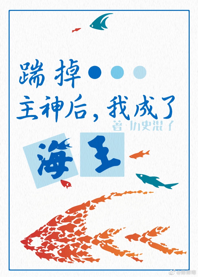 阴道 图