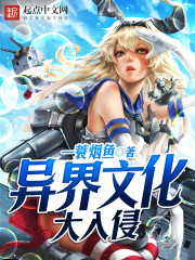 黑道之女3