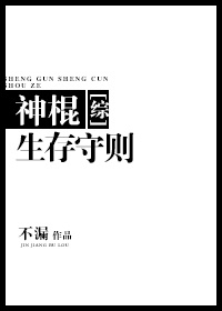 最新海角登录入口