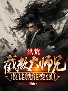 亲爱的老师中文字幕bd