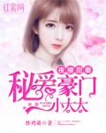 烧麦小莫歌曲yy音乐吧