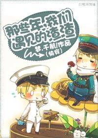 漫蛙漫画官方页面免费漫画入口