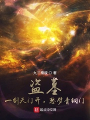 橘子汽水po版