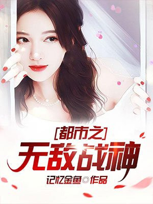 樱花tv下载