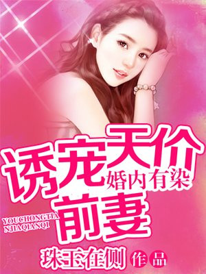 欧亚专线欧洲s码wmysnh48