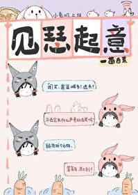 优质RB 攻略系统