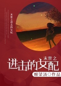 感动之星的视频全集播放免费观看