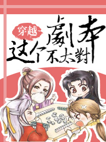 男技师精油推全身体会