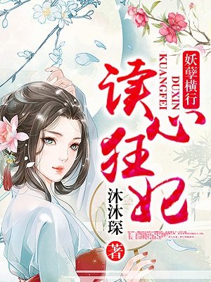 从结婚到恋爱