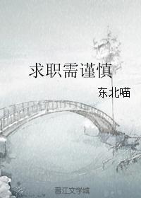 吴签是什么意思