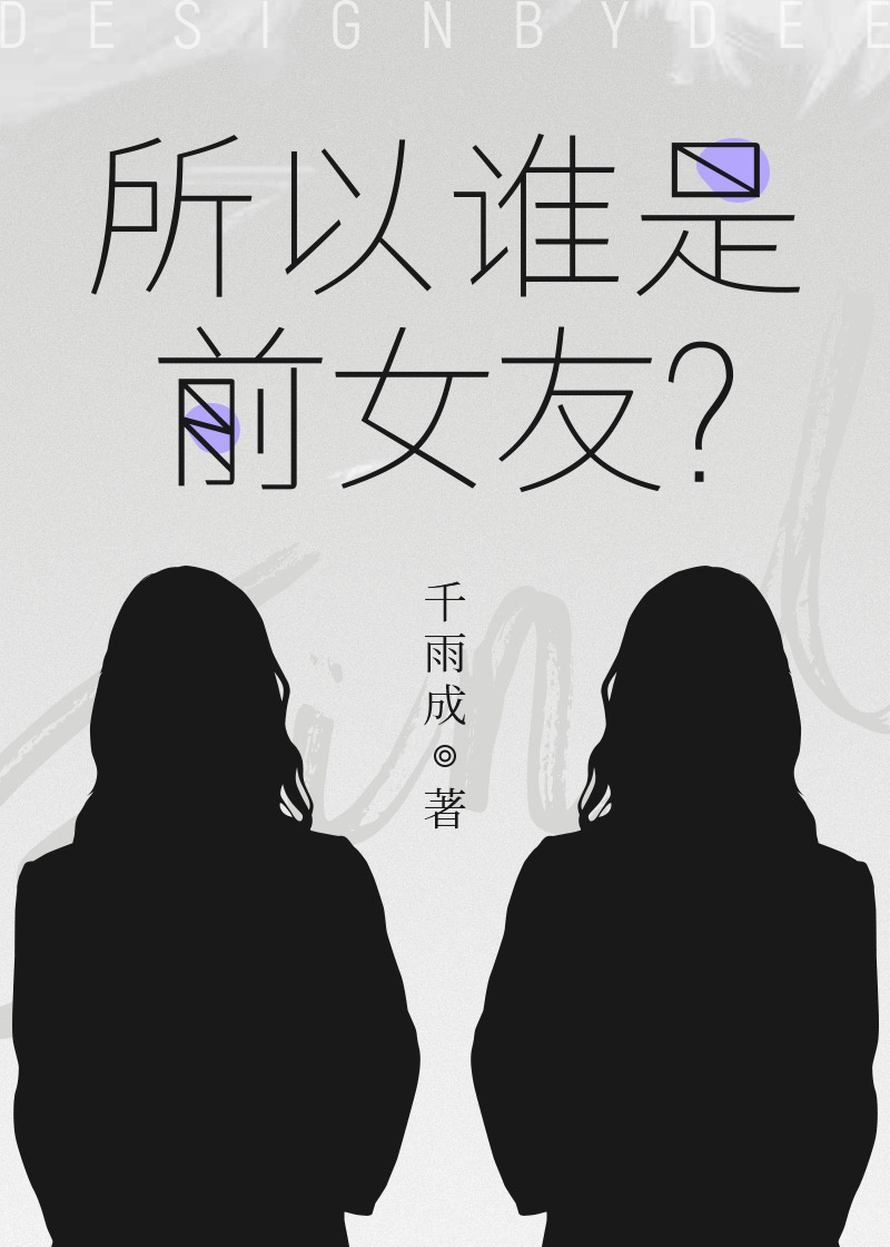 男人J放进女P全黄动态图片