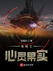 张玄林清涵完结版