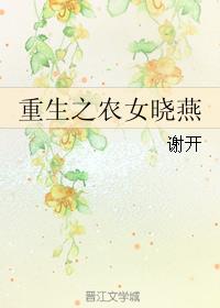 青苹果影院伦理