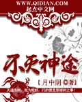 黄漫画在线看