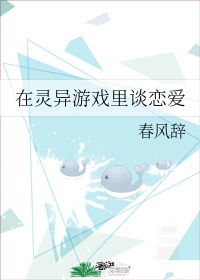 伊人中文字幕波多野结衣