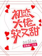 乱h高辣小说短文合集txt