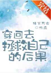 凉森玲梦120汁液在线观看