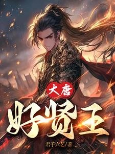 武炼巅峰漫画免费下拉式