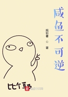 本子漫画在线阅读