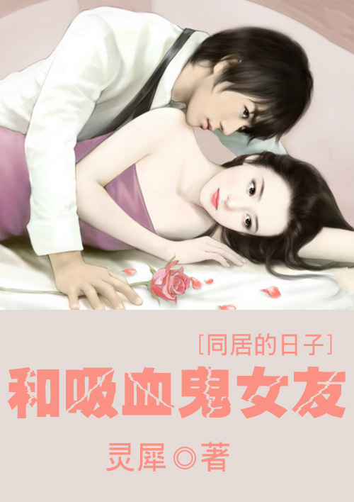 新婚晾臀打嫁sp