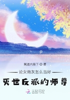 秦时明月之公子如玉