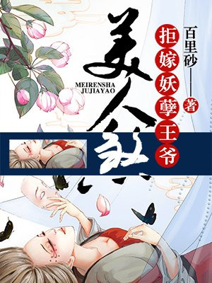 拔剑九亿次漫画下拉式免费阅读