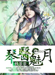 甜蜜惩罚漫画在线阅读