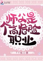 婚前试爱新婚夜19分钟