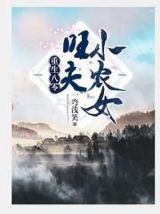 蜜芽MY188精品TV在线观看