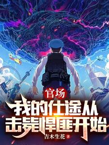 aa在线观看手机版