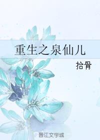 血战阿拉曼