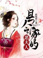 办公室婚外情 完整版