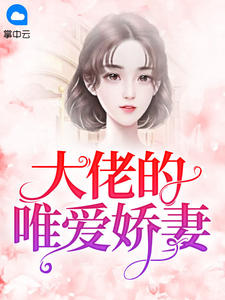 放荡的女护士