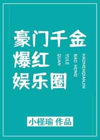 我的奇妙男友二电视剧全集免费观看