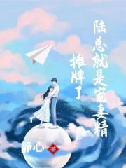 姑娘高清在线观看韩剧完整版