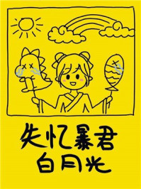 电视剧倩女幽魂在线观看完整版