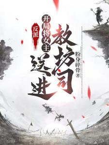 长月烬明电视剧高清免费观看完整版