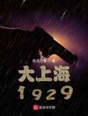 射雕83版全集免费版