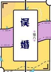 樱花动漫专注动漫的网站-专注动漫的漫画