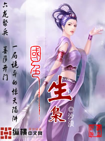 寂寞老师让我从后面