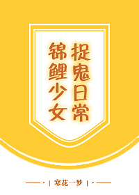 念力电影