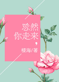 张邵刚